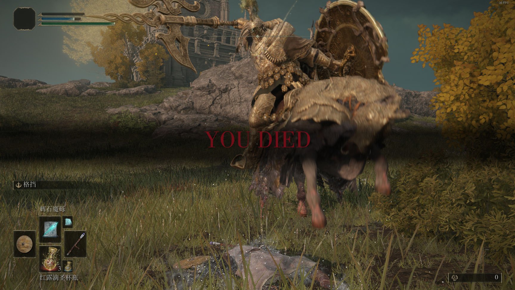 底特律：成为人类 完整版 截图9