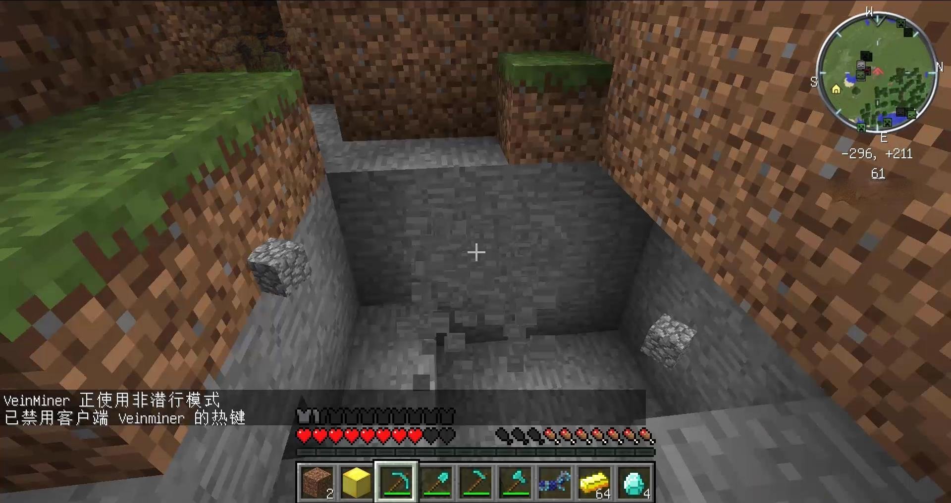 怪物猎人：世界 终极版 截图20