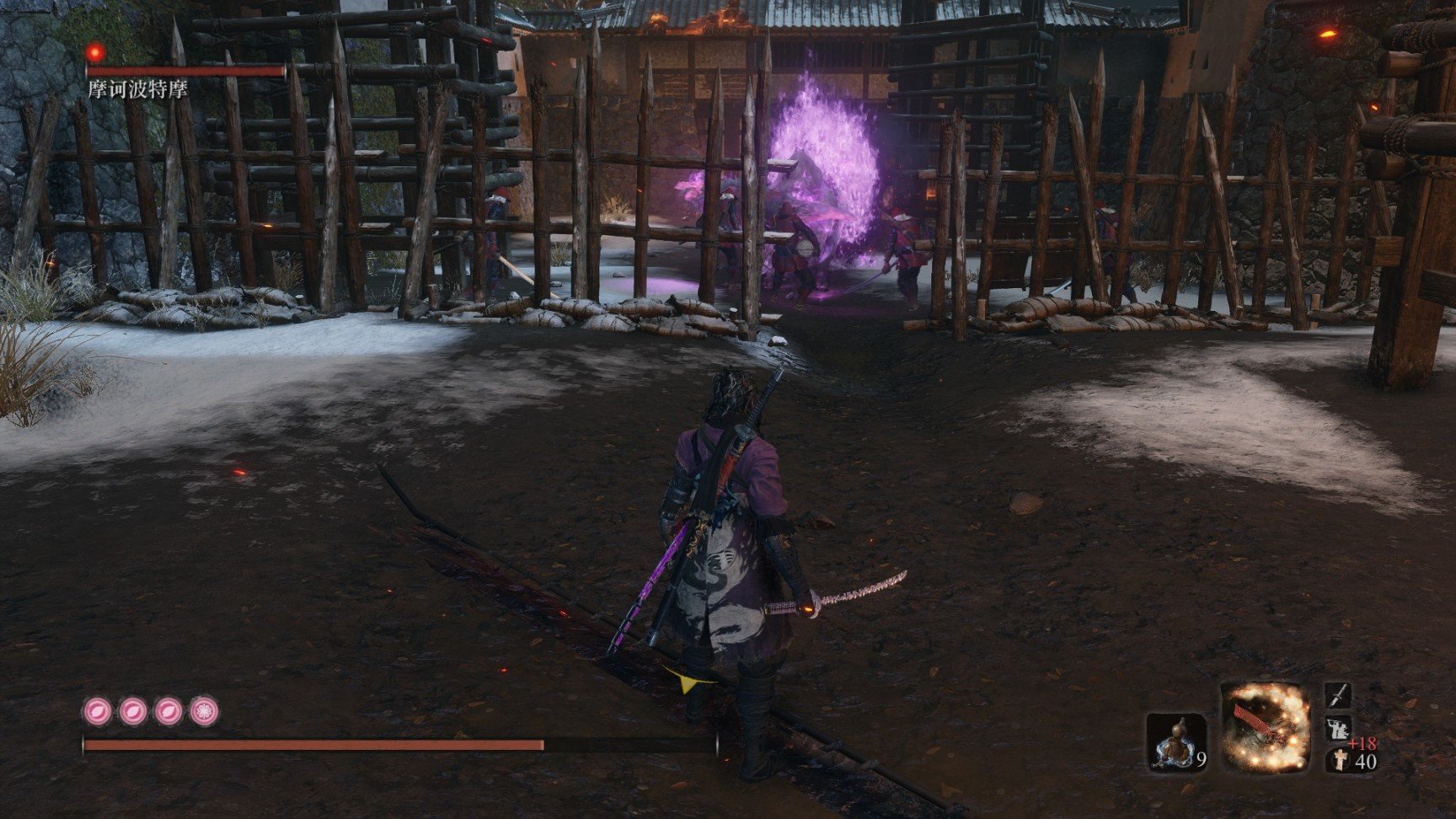 空洞骑士 重制版 截图14