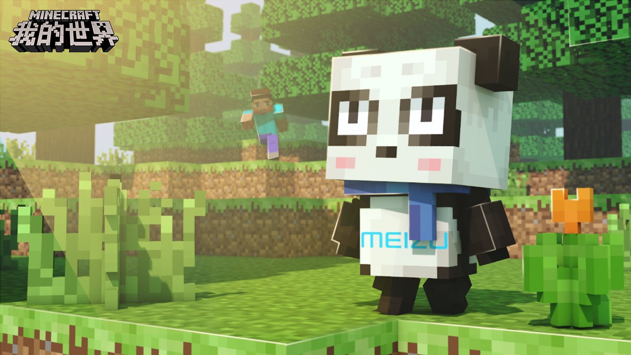 方舟：生存进化 完整版 截图4