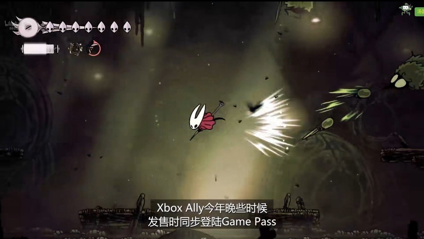 CS2 完整版 截图10