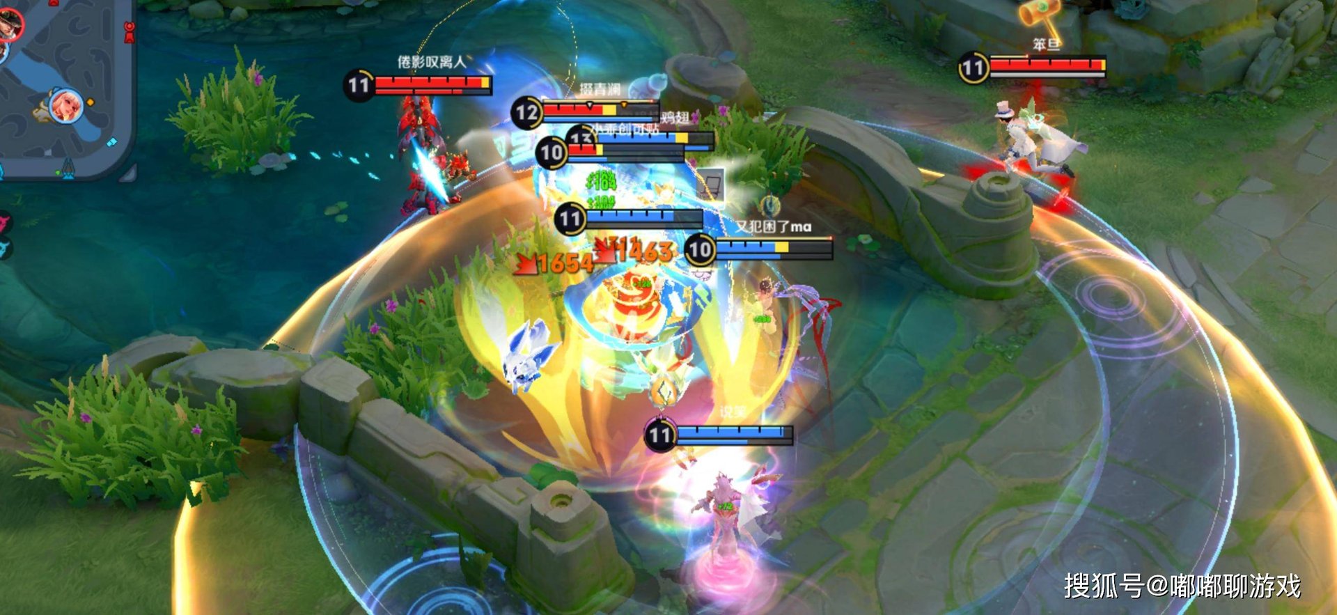 艾尔登法环 截图20