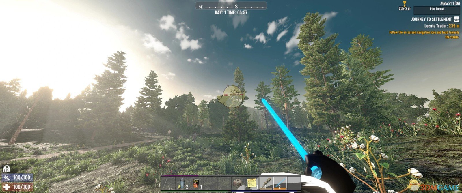 王者荣耀 年度版 截图5