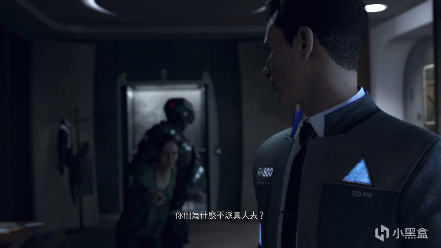 空洞骑士 截图17