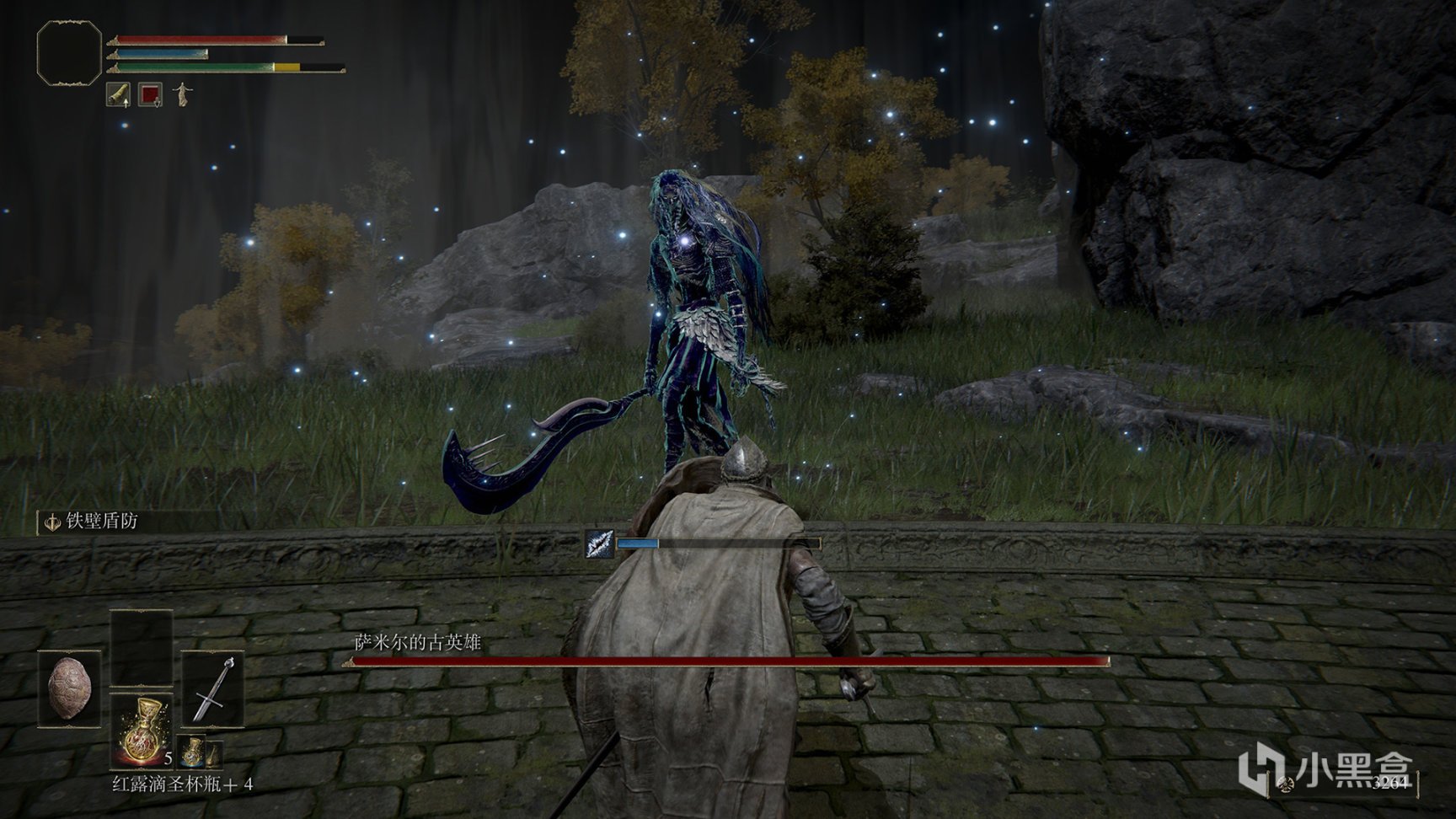 塞尔达传说：旷野之息 豪华版 截图14