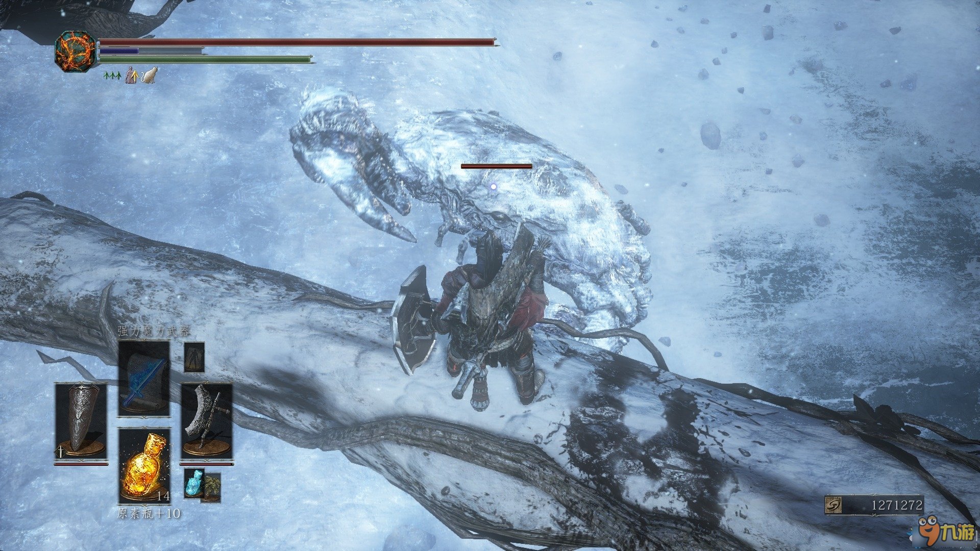 CS2 完整版 截图20