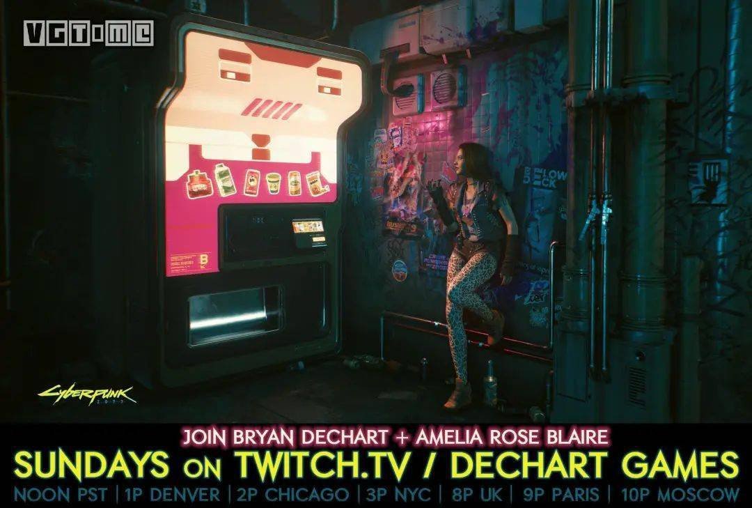 最终幻想14 年度版 截图9