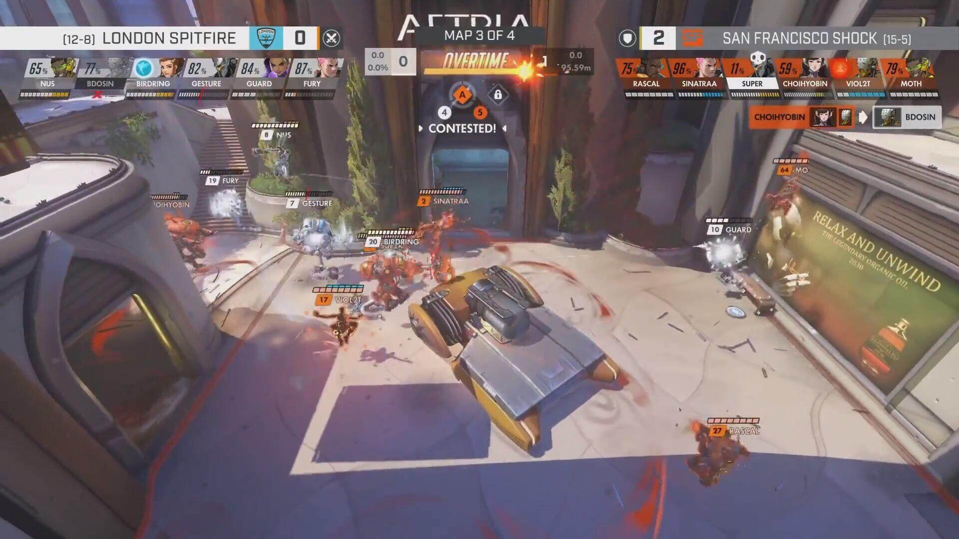 勇者斗恶龙11 截图22