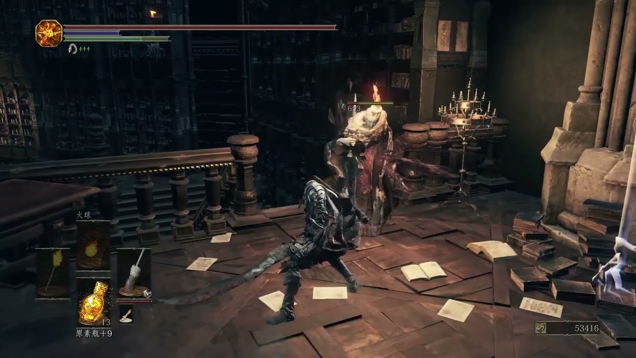 CS2 完整版 截图18