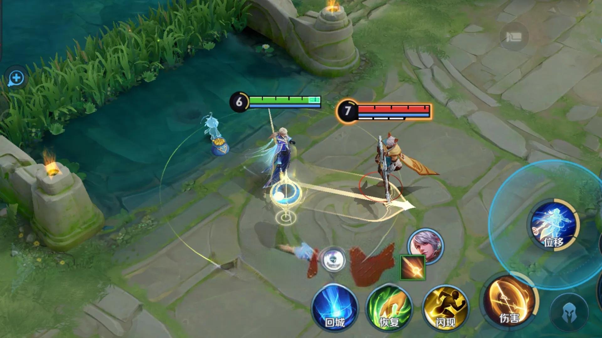 原神 豪华版 截图12